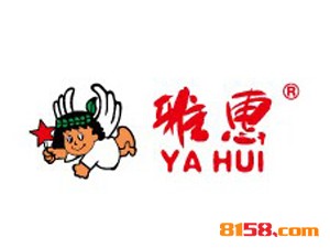 雅惠鸭脖品牌logo
