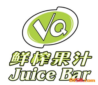 vq鲜榨果汁品牌logo