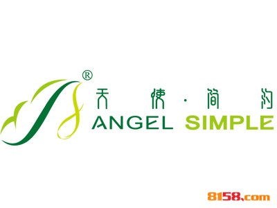 天使简约蛋糕品牌logo