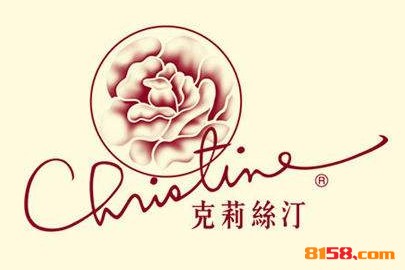 克莉丝汀品牌logo