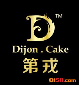 第戎蛋糕品牌logo