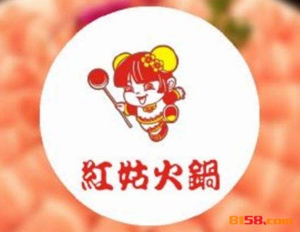 红姑火锅品牌logo