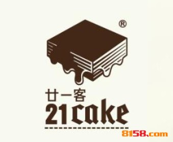 21cake蛋糕品牌logo