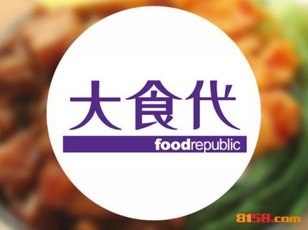 大食代品牌logo