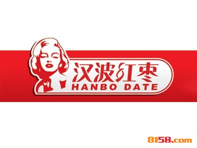 汉波红枣品牌logo