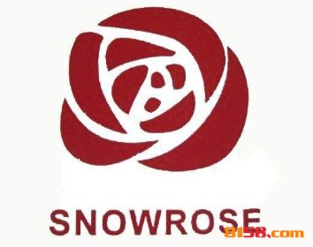 雪山玫瑰品牌logo