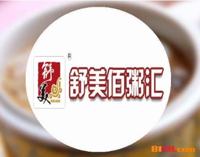 舒美佰粥汇品牌logo
