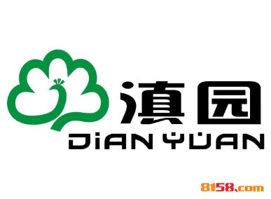 滇园鲜花饼品牌logo