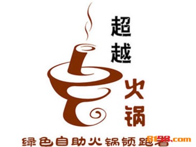 沧州超越火锅鸡品牌logo