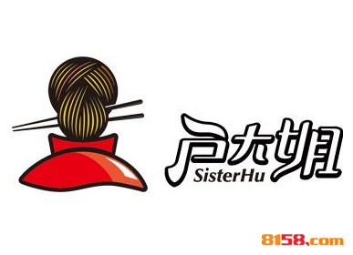 户大姐土豆粉品牌logo