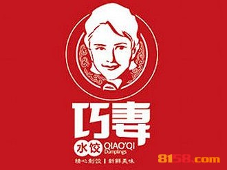 巧妻水饺品牌logo