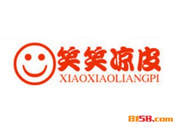 笑笑凉皮品牌logo
