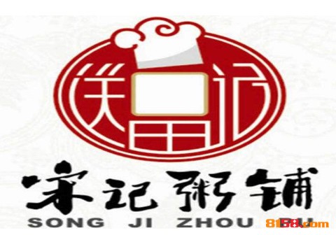 宋记粥铺品牌logo