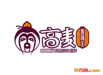 高麦卷饼王品牌logo