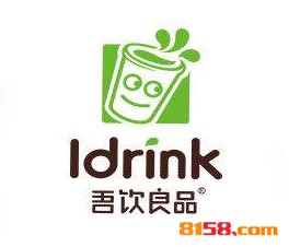 吾饮良品奶茶品牌logo