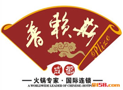 普赖斯火锅品牌logo