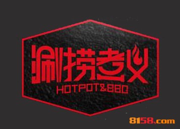 涮捞煮义品牌logo