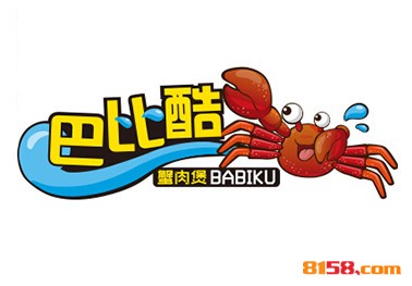 巴比酷肉蟹煲品牌logo
