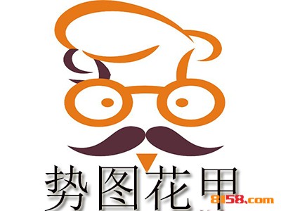 势图花甲品牌logo
