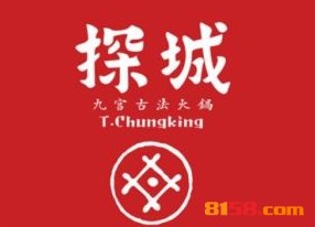 探城火锅品牌logo
