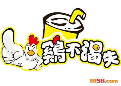 鸡不渴失品牌logo