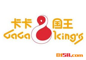 卡卡国王品牌logo