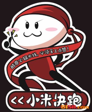 小米快跑品牌logo