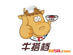 牛搭档牛杂品牌logo