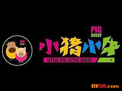 小猪小牛品牌logo