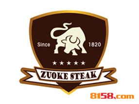 佐客牛排品牌logo