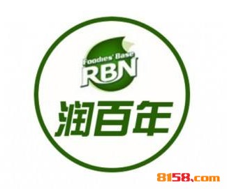 润百年米粉品牌logo
