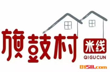 旗鼓村米线品牌logo