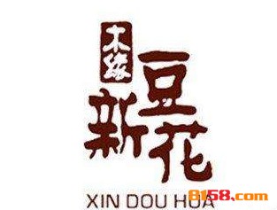 木缘新豆花品牌logo