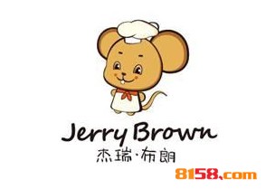 杰瑞布朗蛋糕品牌logo