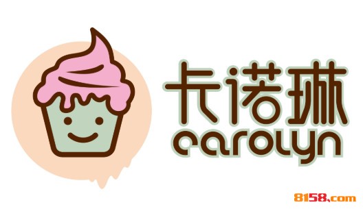 卡诺琳冰淇淋品牌logo