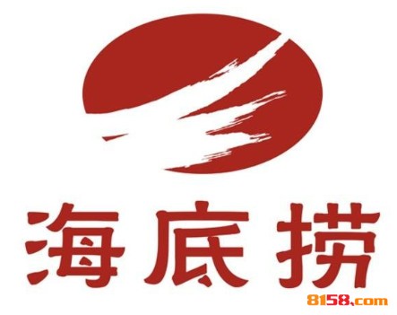 海底捞火锅品牌logo