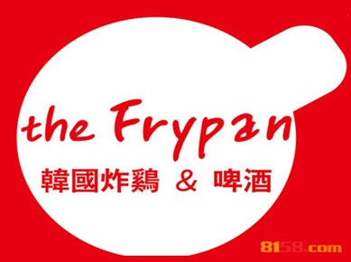 frypan炸鸡品牌logo