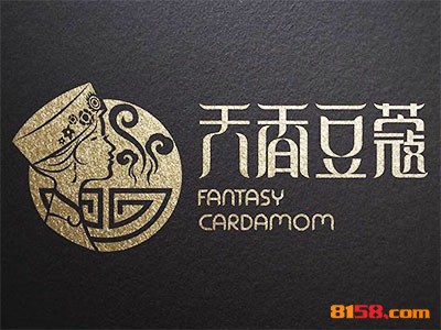 天香豆蔻麻辣烫品牌logo