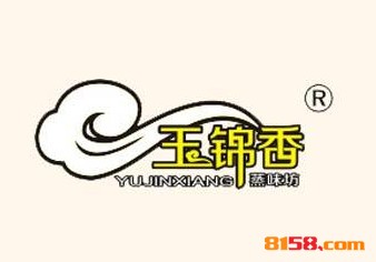 玉锦香蒸味坊品牌logo