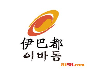 伊巴都品牌logo