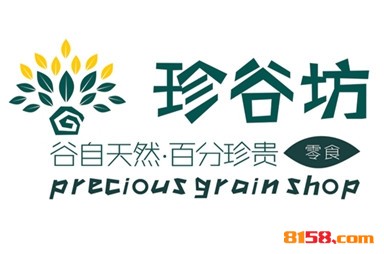 珍谷坊品牌logo