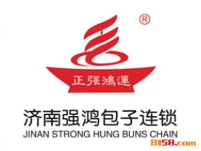 强鸿包子铺品牌logo