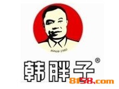 韩胖子鸭脖品牌logo