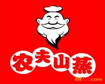 农夫山蒸品牌logo