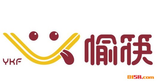 愉筷快餐品牌logo