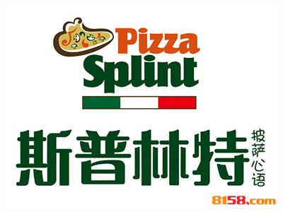 斯普林特披萨品牌logo