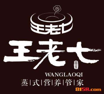 王老七蒸菜品牌logo