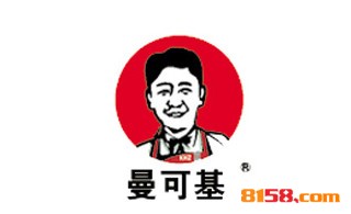 曼可基快餐品牌logo