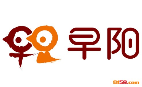 早阳包子品牌logo