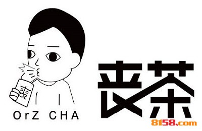 丧茶品牌logo